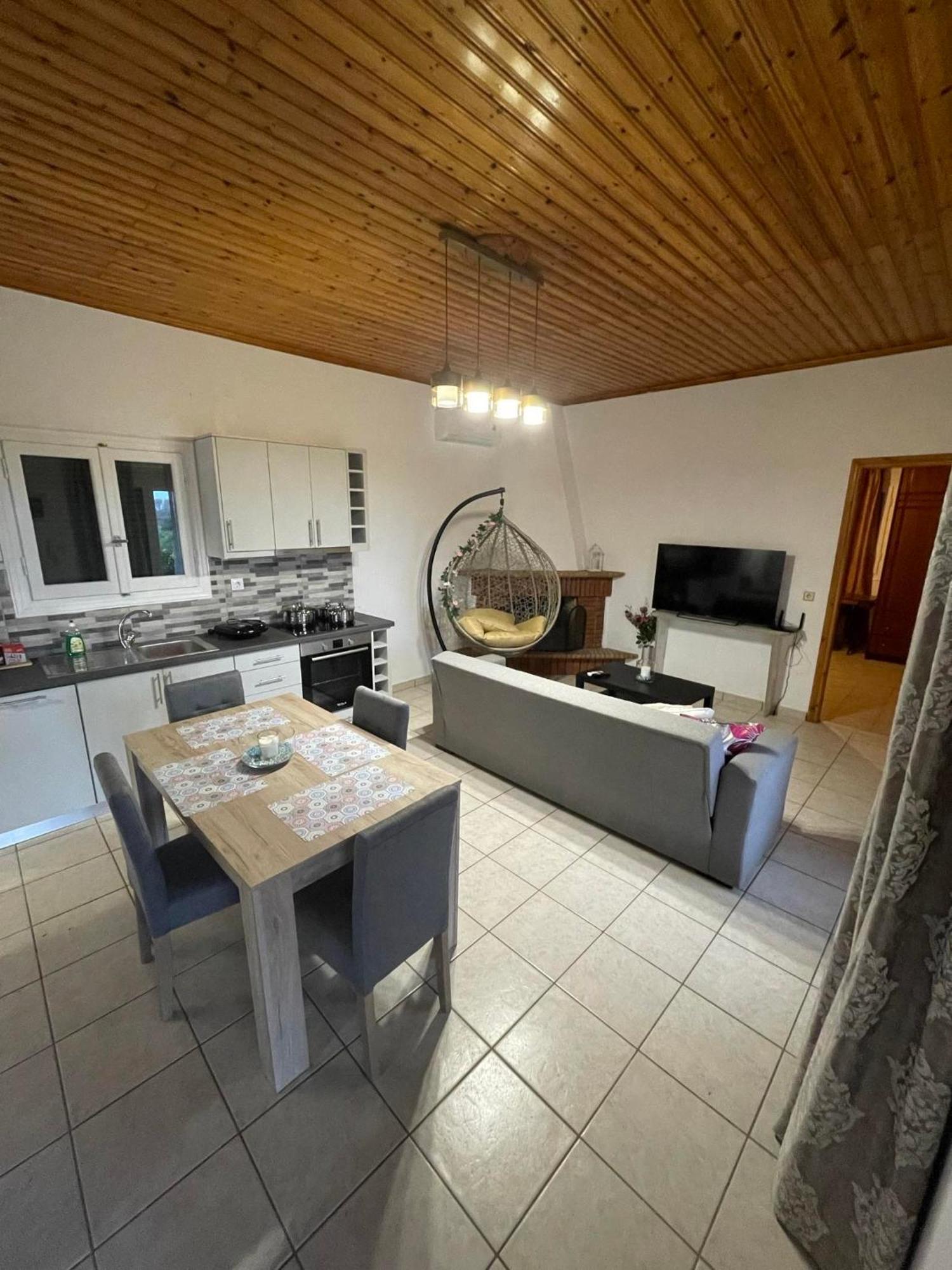 Helenik House * Halikounas